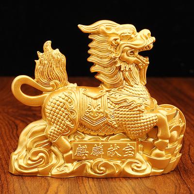 Xiangrui Qilin Ornament Yuanbao Qilin Heimdekoration Eingang Büro Geschäft Schreibtisch Kleine Verzierung Glückstier Qilin