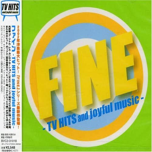 

CD VARIOUS - FINE-TV HITS and joyful music- BVC231018 Japan Music Others Used