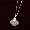 S925 Sterling Silver Hetian Jade Peace Lock Necklace: Women's Elegant Ancient Style Clavicle Chain for All Zodiac Signs