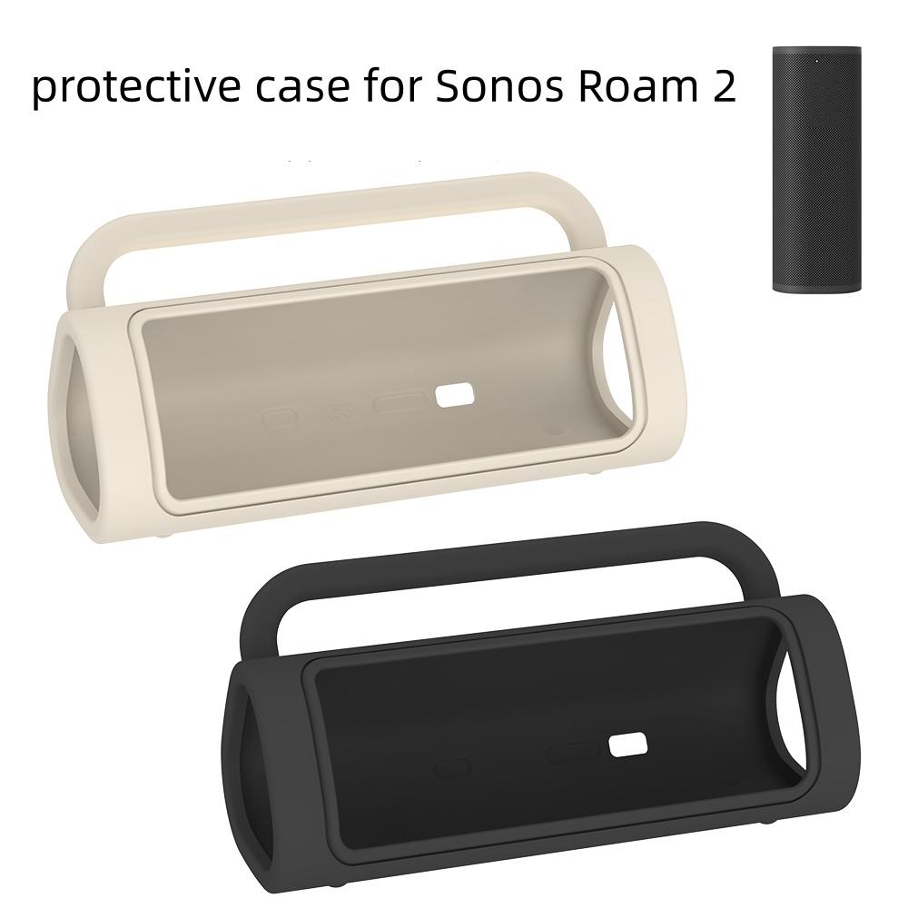 For Sonos Roam 2 Speaker Silicone Protective Cover