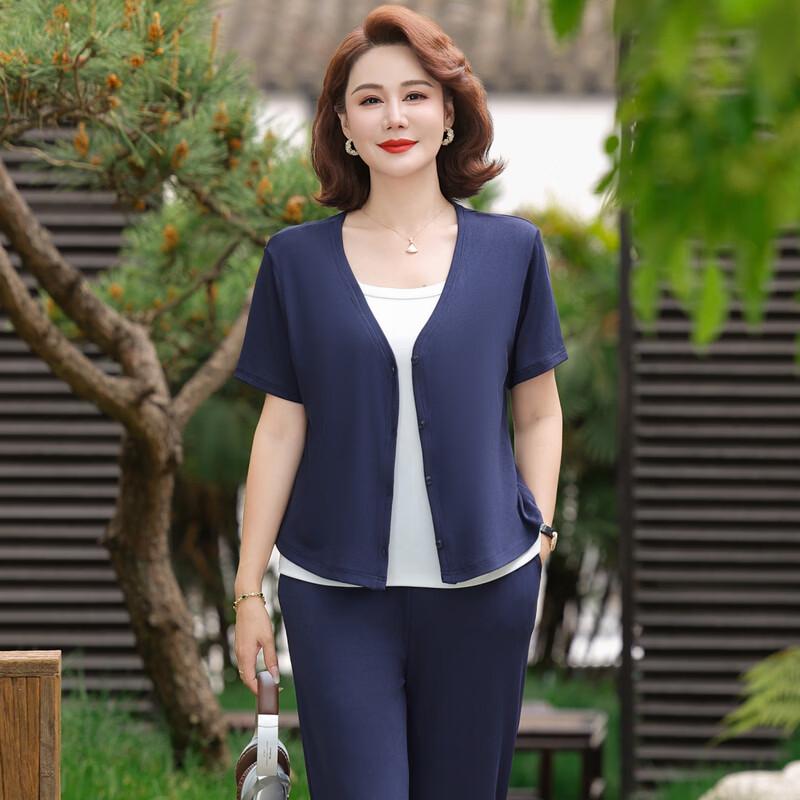 Stylish Two-Piece Summer Set for Middle-Aged Women