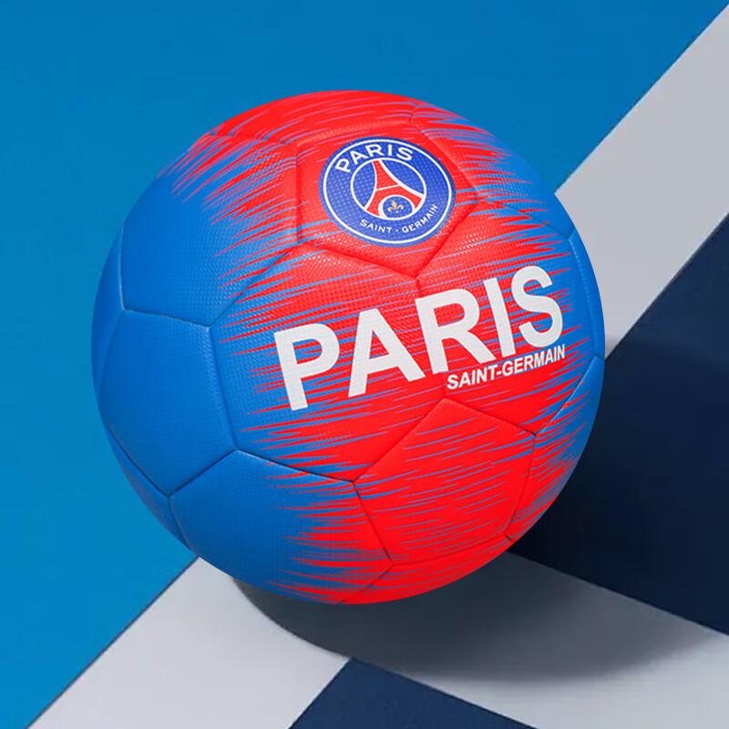 Ziwuqian Pro Match Soccer Ball