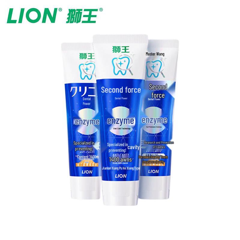 Lion King Tooth Strength Enzyme Fluoride Toothpaste