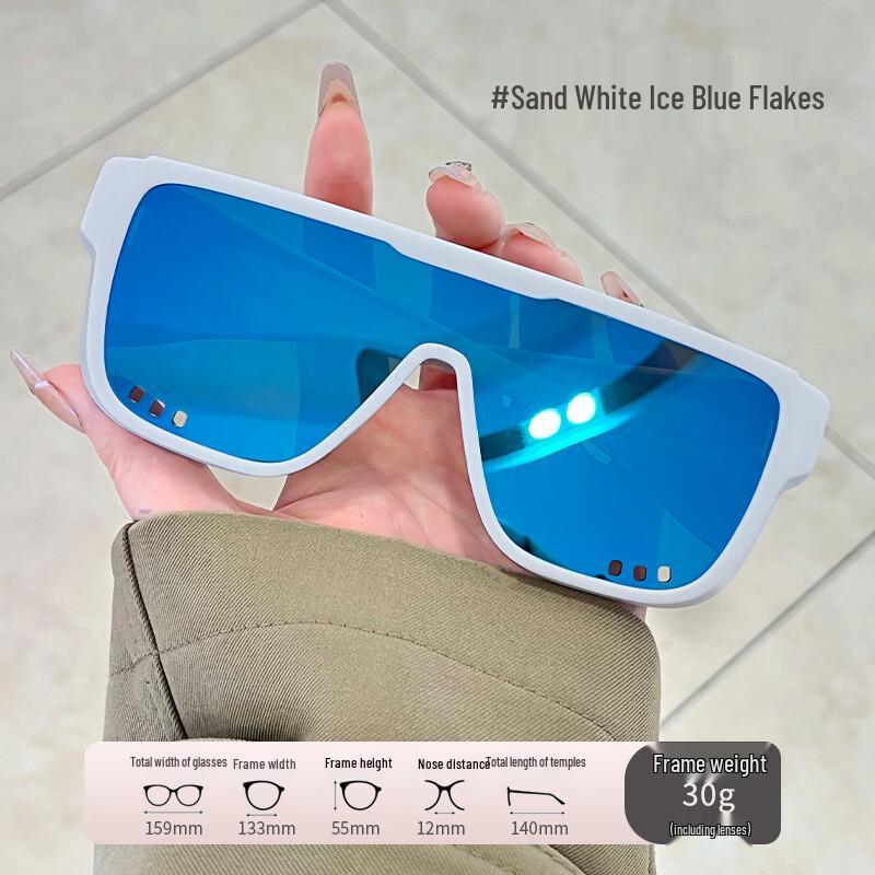 Lishi Polarized Cycling Sunglasses
