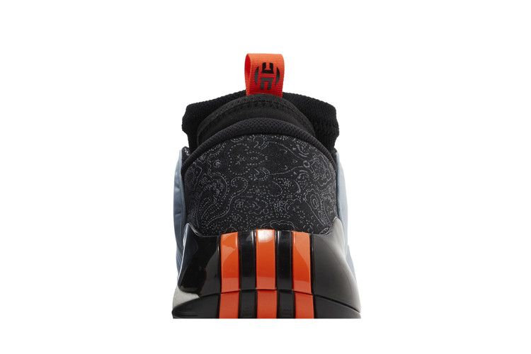 adidas Harden Vol. 7 'Wonder Blue Paisley'