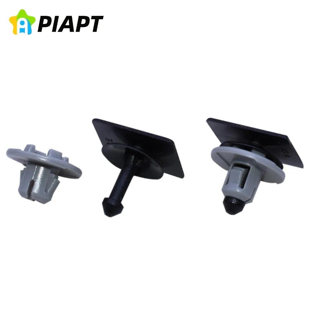 20-Set Rectifier Panel Fixing Clips for Subaru - OE# 91486KJ010, 91486FL020