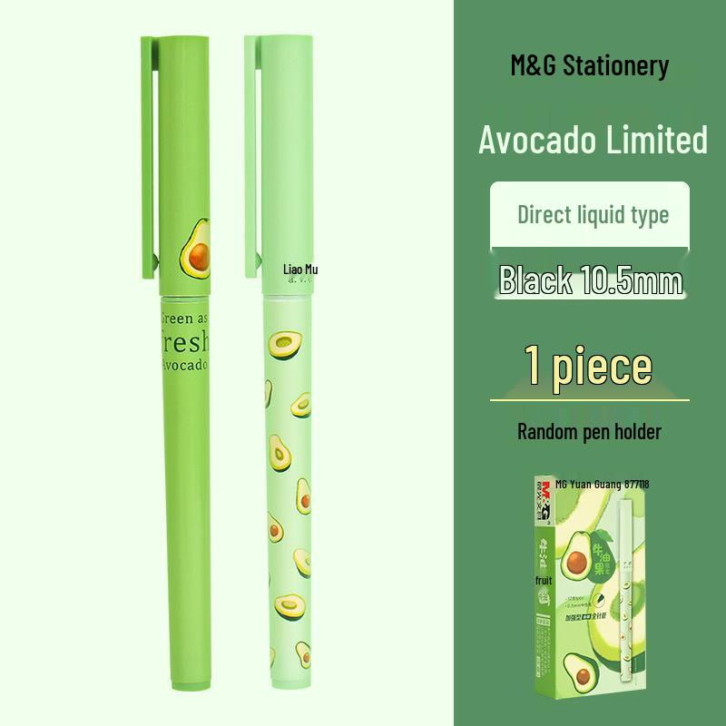 Утренняя MG Avocado Edition Высокоэстетичная Быстросохнущая Гелевая Ручка - Черные Чернила, Лимитированная Серия. Black 0.5mm