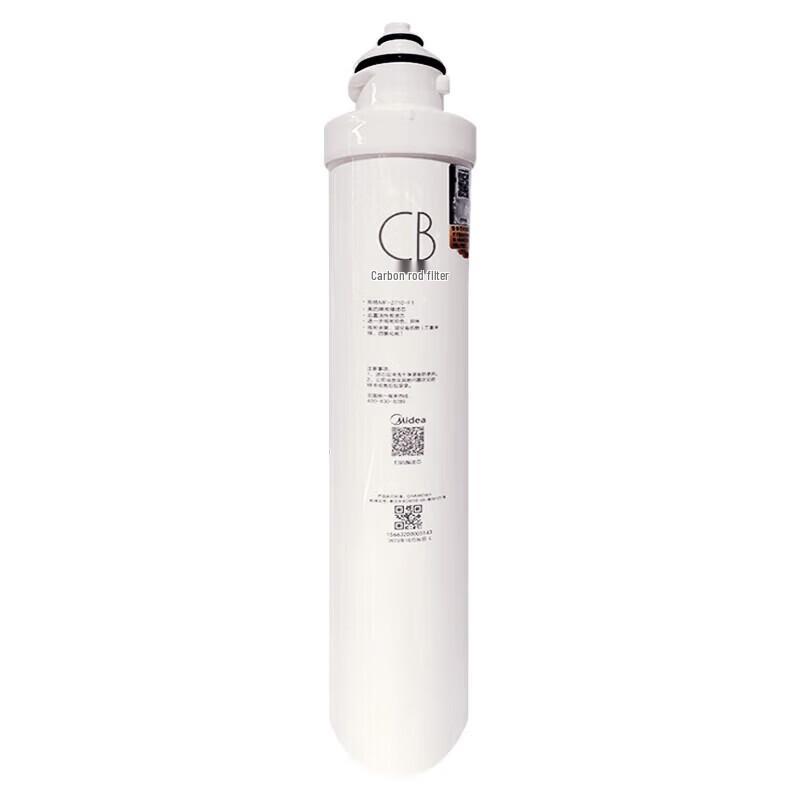 Midea Commercial Water Purifier C2 Post-Activated Carbon Filter