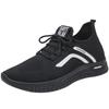 Men's Breathable Casual Sports Shoes and Running Shoes Are Comfortable and Versatile