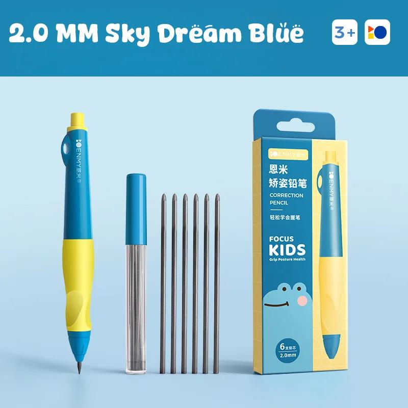 Durable Precise MechanicalPencils Adorable Auto - lead PencilSet Extra strong Refills School Homework Kawaii Stationery Supplies