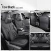 Venucia Big V DD-1 Hybrid Leather Sport Seat Cushion - All-Season Cover