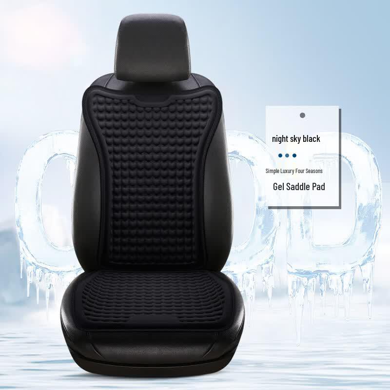Yiyayun Summer Cooling Honeycomb Gel Car Seat Cushion