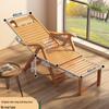 OEING Bamboo Folding Rocking Lounge Chair
