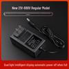 21V-98VF Universal Lithium Battery Charger for Cordless Drills, Electric Wrenches, and Screwdrivers