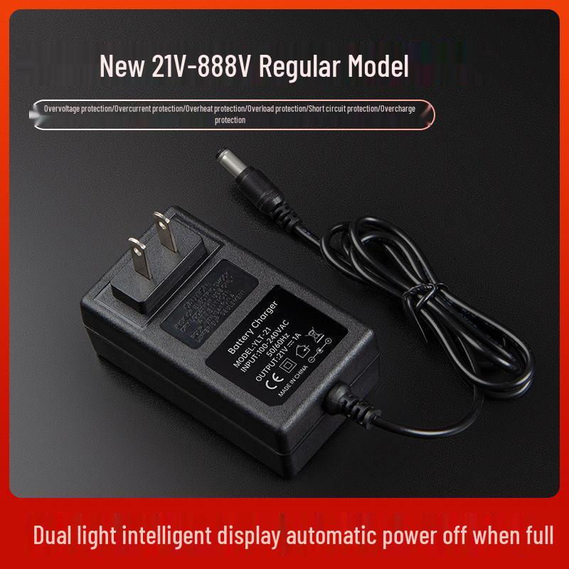 21V-98VF Universal Lithium Battery Charger for Cordless Drills, Electric Wrenches, and Screwdrivers