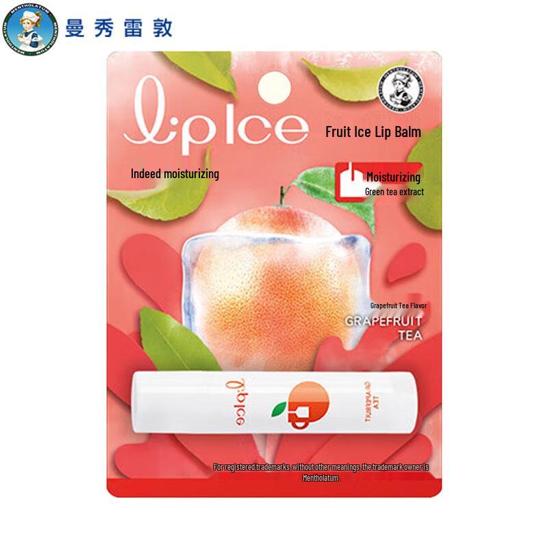 Ментолатум Фруктовый бальзам для губ