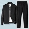 Hoodies, lässige Kapuzenpullover, Hosen, dickere Jacken, Herren-Trainingsanzüge