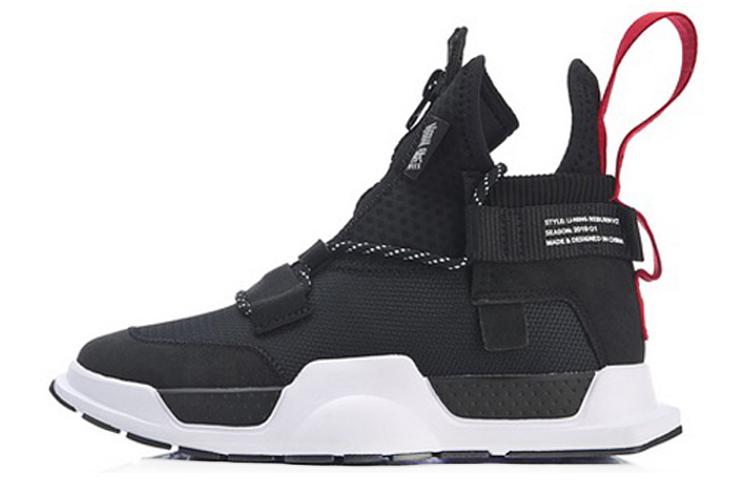 Li Ning Reburn Vintage Basketball Shoes Unisex Mid Top Black White AGBP028-1 41