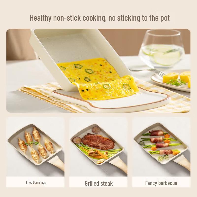 Supor Maifan Stone Non-Stick Square Frying Pan with Spatula