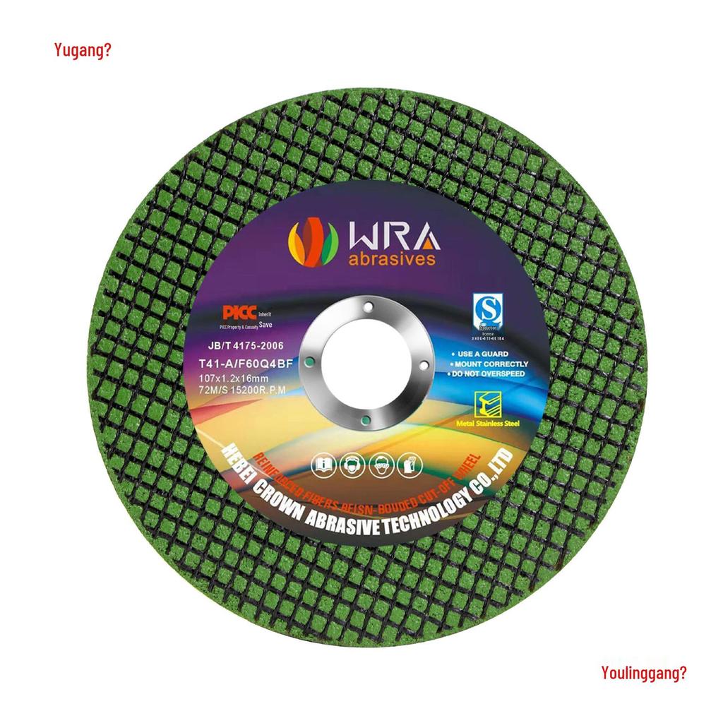 Ultra-Thin Stainless Steel Cutting Disc for Angle Grinder - 100mm Grinding & Polishing Wheel Saw Blade