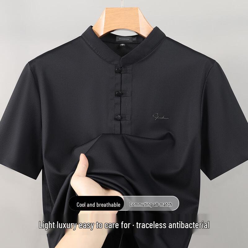 SHANSHAN Men s Chinese Style Seamless Antibacterial Stand Collar Short Sleeve T-Shirt 2XL