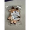 Used RIIZE Rise 10cm Doll Keyring Sungchan Ullabam