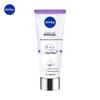 NIVEA Smooth & Radiant Dual-Tube Body Serum Lotion 200ml