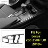 Center Control Shift Gear Panel Water Cup Frame Decoration Cover Trim For Lexus UX 200 250H  - 2025 Carbon Fiber Accessories