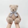 Bebek ve Peluş Oyuncaklar – Doldurulmuş ve Peluş oyuncak hayvanlar