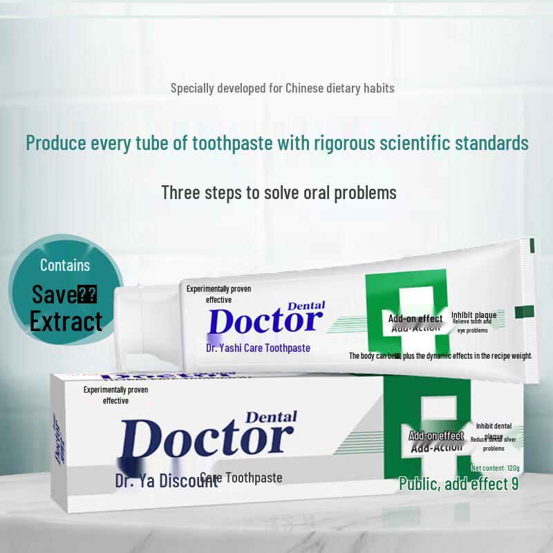 Dr. Ya Enhanced Care Toothpaste