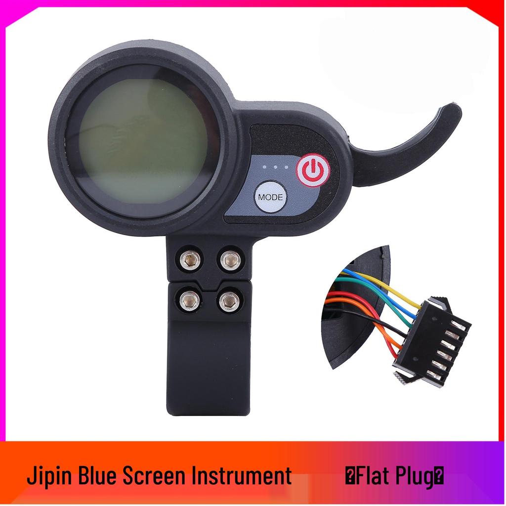 Monopattino Elettrico Jipin con Cruscotto Intelligente LCD e Controller a Schermo Colorato Due-in-Uno