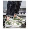 Men Casual Soft Sole Lightweight Breathable Low Top Agan Style Sneakers