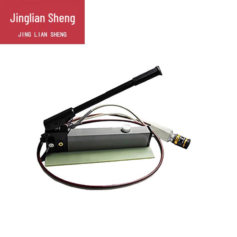 Jingliansheng Emergency Rescue Breaking Tools