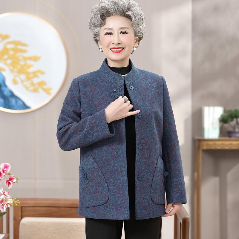 Madam Datang New Chinese Style Autumn Tang Suit Jacket for Senior Women