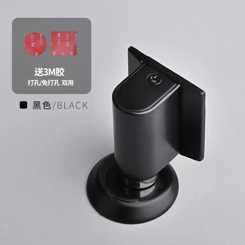 Non-perforated Door Suction Invisible Anti-collision Bathroom Bedroom Door Stop Door Against Strong Magnetic Windproof Suction