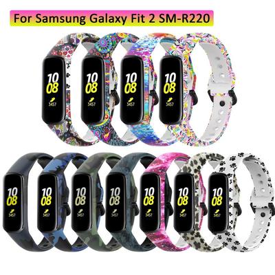 Řemínek pro Samsung Galaxy Fit 2 SM-R220 Náramek Barevné silikonové pásky Náhradní řemínek