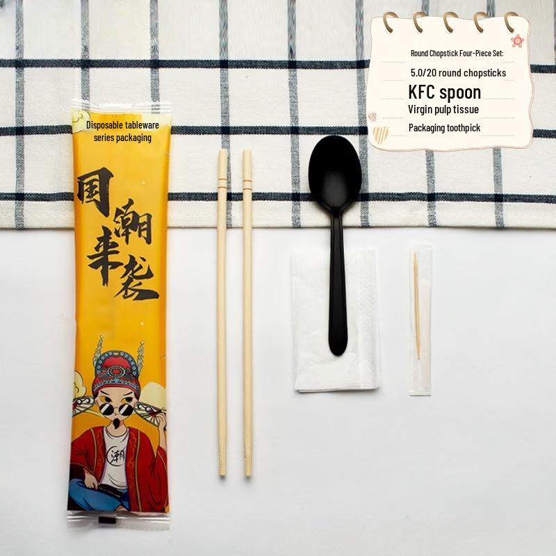 Disposable Chopsticks & Tableware Set