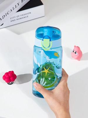 1pc 550ml Cartoon Animal Water Bottle Portable Safety Lock Cute Water Cup Kids Leak-proof Drinking Jug For Outdoor Camping Trave