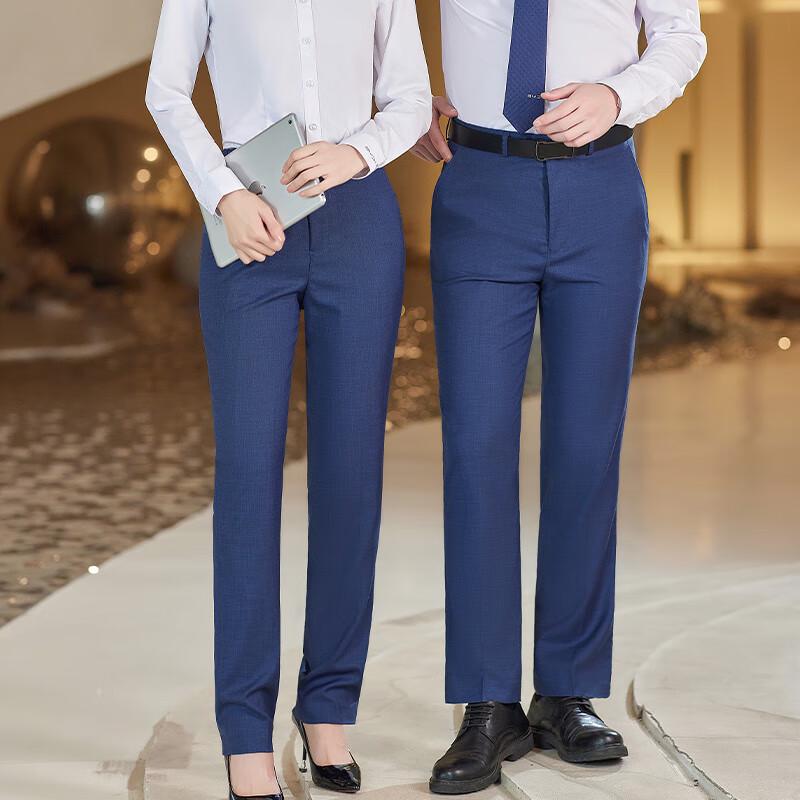 Troloman Unisex Professional Suit Trousers M/30