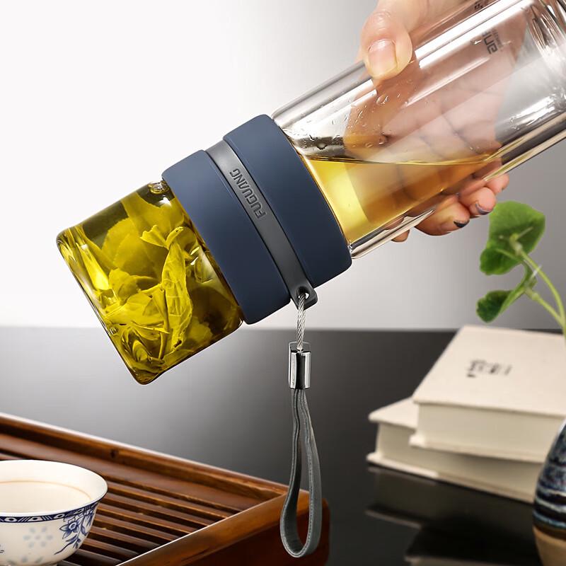 Fuguang Double-Layer Glass Portable Tea Infuser Cup