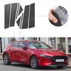 Autocollants de revêtement d'habillage de porte de poteaux de voiture, 8 pièces, pour Mazda Axela 2019 2020 2021 2022 2023, accessoires de style en Fiber de carbone