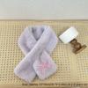 Thick Warm Children Winter Scarf Plush Shawl Scarves Cute Cross Neck Scarf