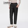 Men's Comfortable Warm Down Pants