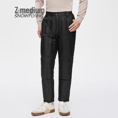 Pantolon – Pantalon ve Kapriler