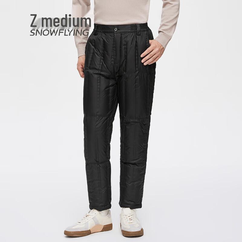 

XueZhongFei Men s Insulated Tapered Down Pants XL