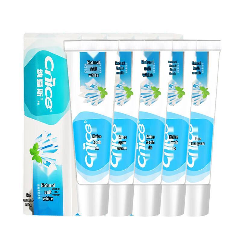 Nice Natural Salt Whitening Toothpaste 4x200g Pack