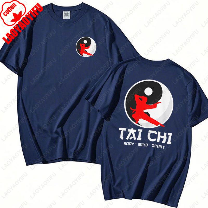 Chinese Martial Arts TShirt Meditation Body Mind Spirit Tai Chi Graphic Shirt Summer Casual Outdoor Tees Cotton Breathable Tops