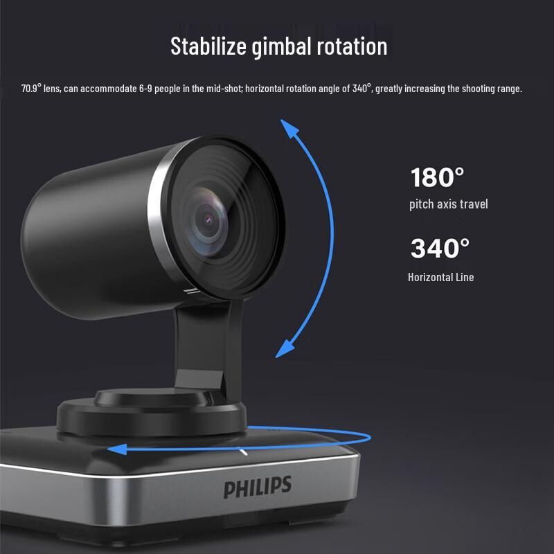 Philips 1080P HD 10x Zoom Wireless Video Conferencing Camera (CN version)