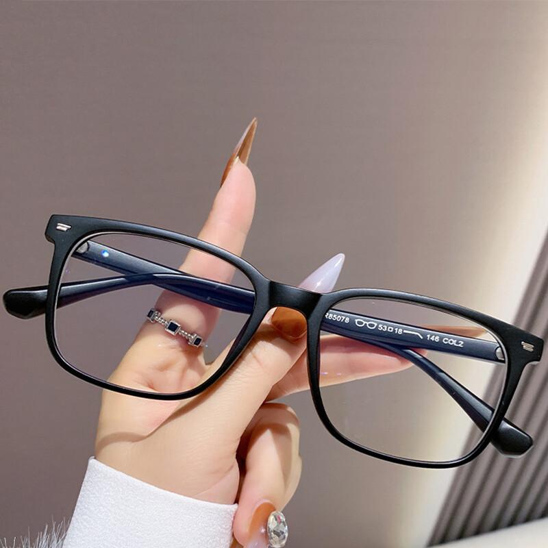Neue ultraleichte TR90 Blaulichtfilter Lesebrille Mode Transparent Computer Optische Alterssicht Brille
