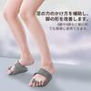 Diet Slippers Diet Foot Acupressure Slippers Relieve Lack of Exercise Experience Physical Training Just by Putting Them On Beauty and Posture Bow Leg